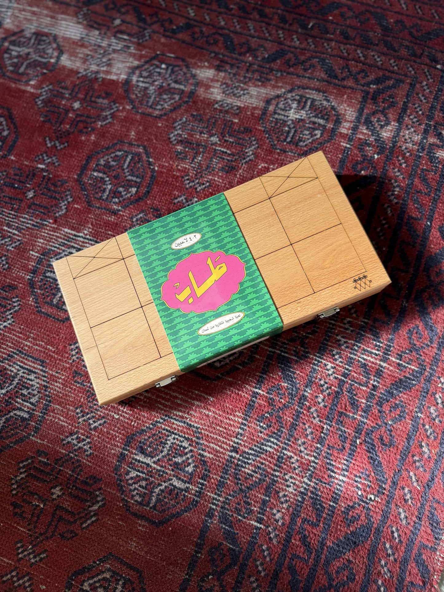 BY RAHINA - TAB: Traditional Board Game