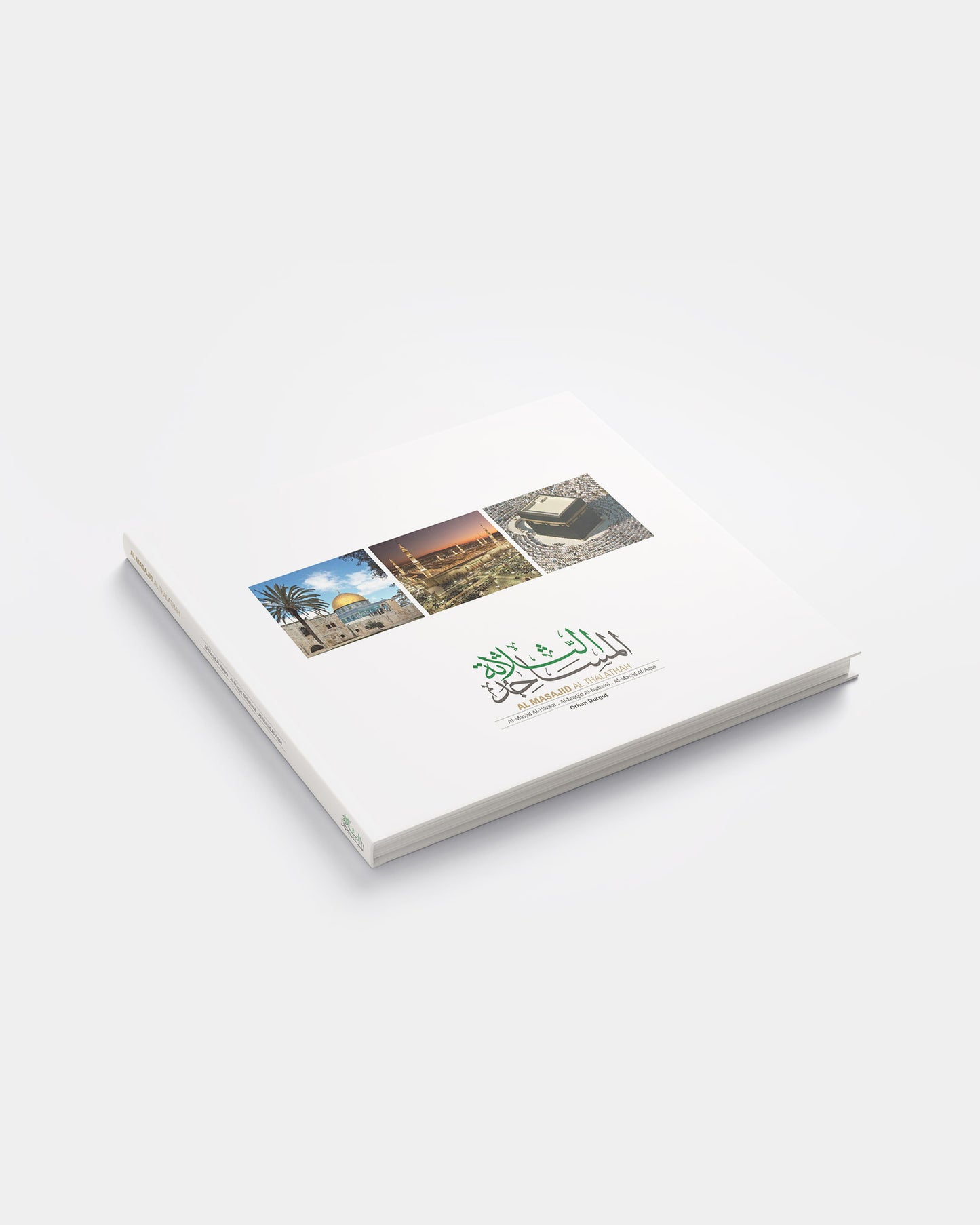 DAR LAYAN - The Three Holy Mosques (المساجد الثلاثة)