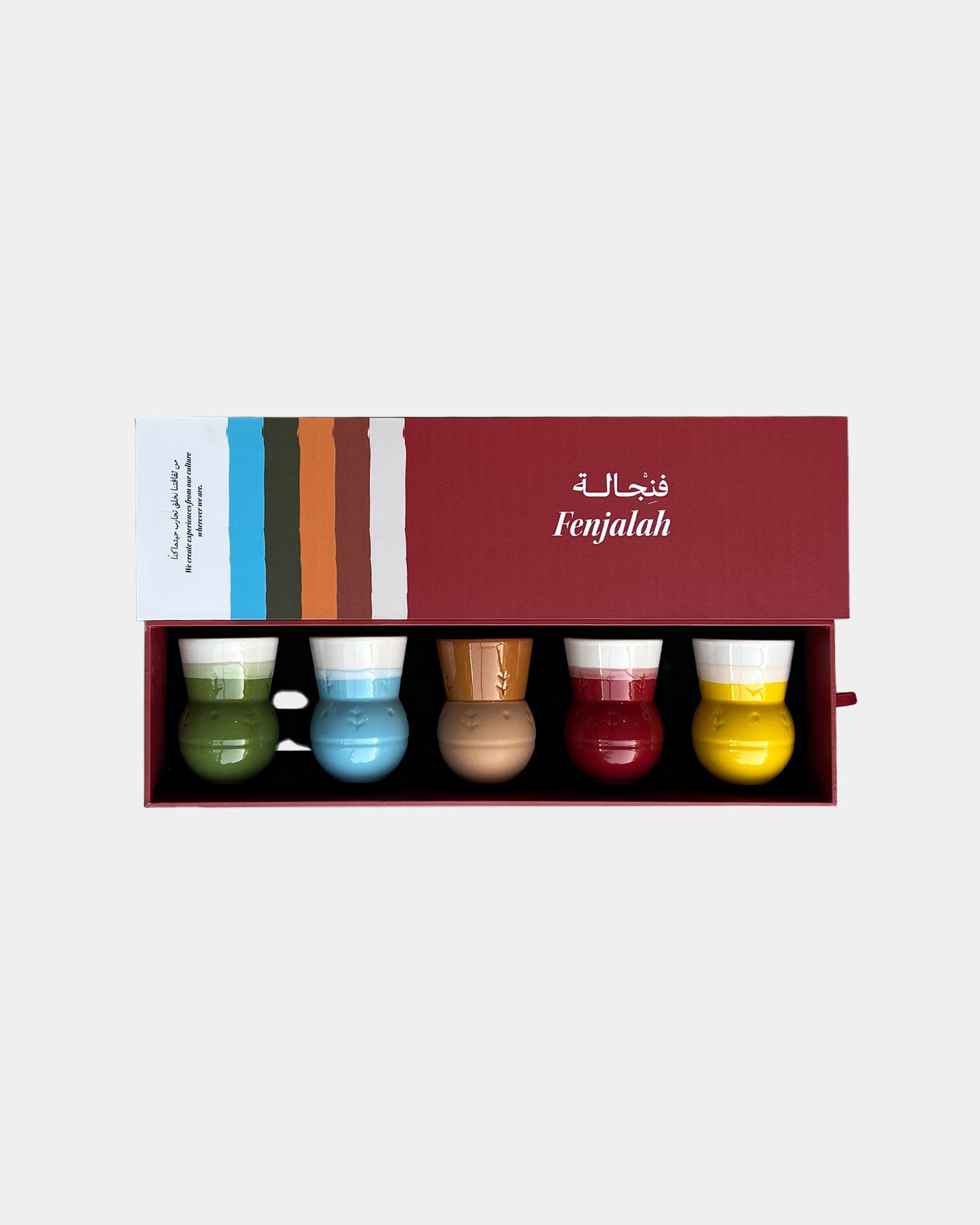 Qormuz - Fenjalah Ceramic Green Cup for Tea
