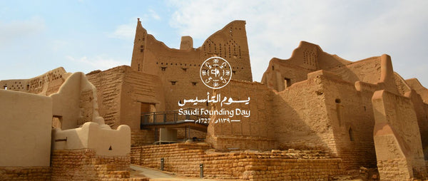 Saudi Founding Day - Honouring the Origins of a Nation