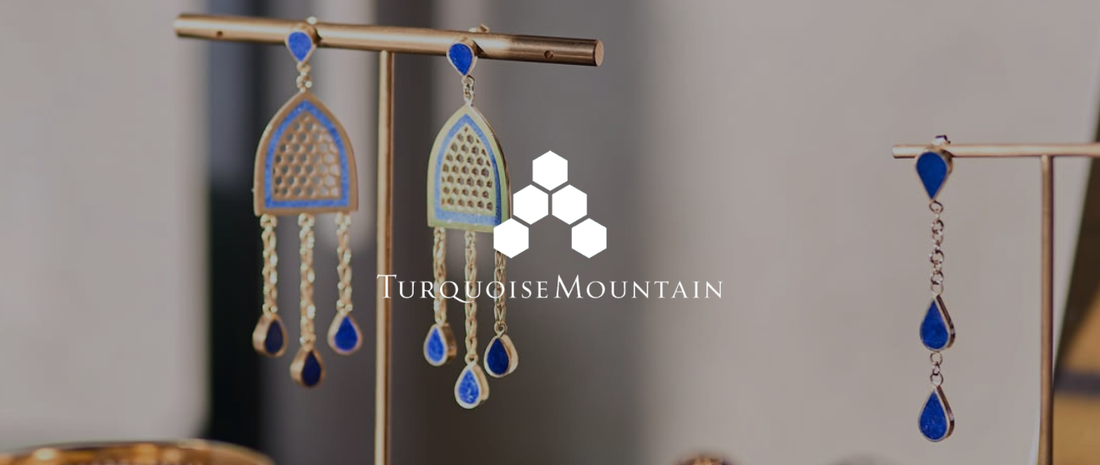 Inside Turquoise Mountain