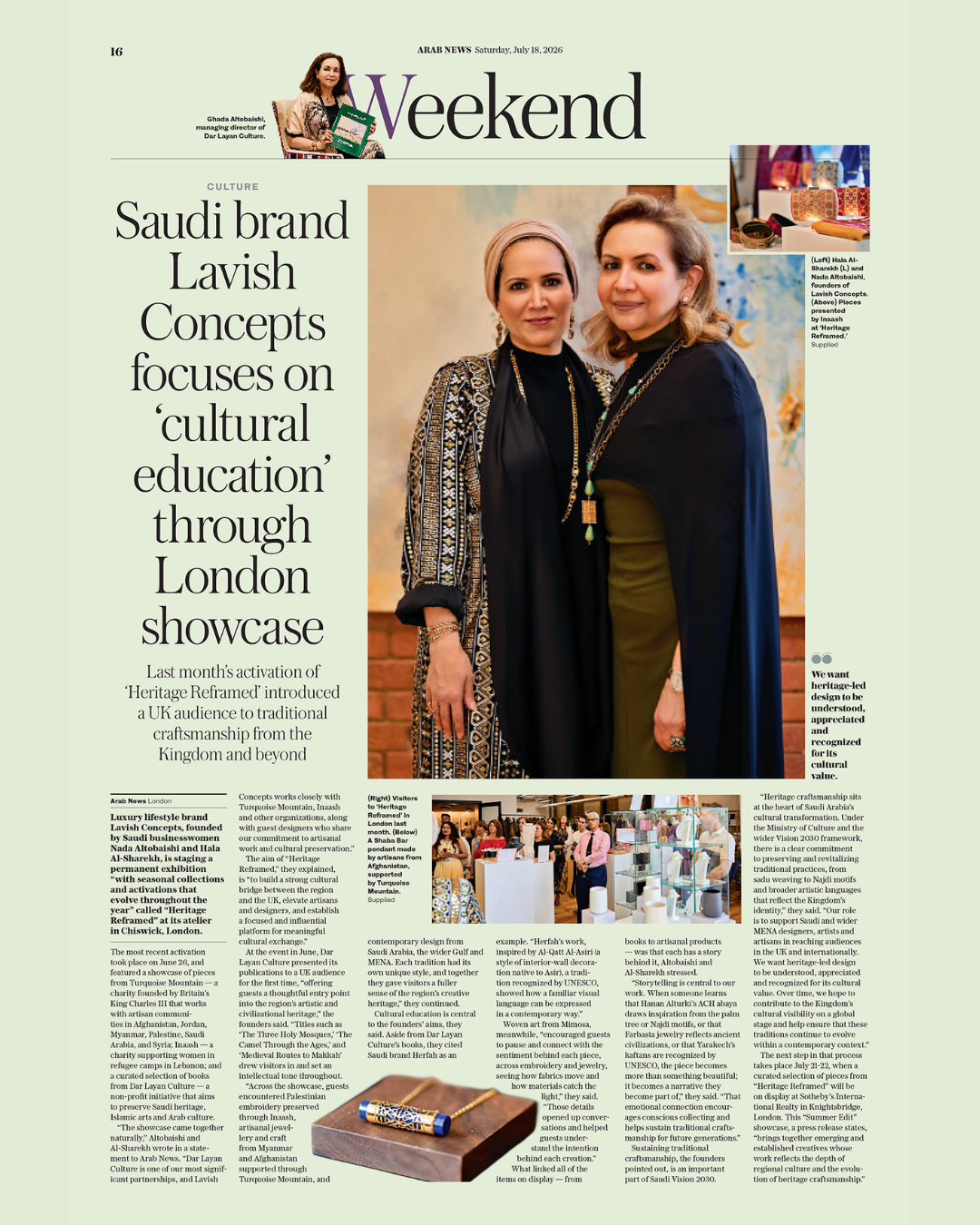 Cultural Education Through London Showcase