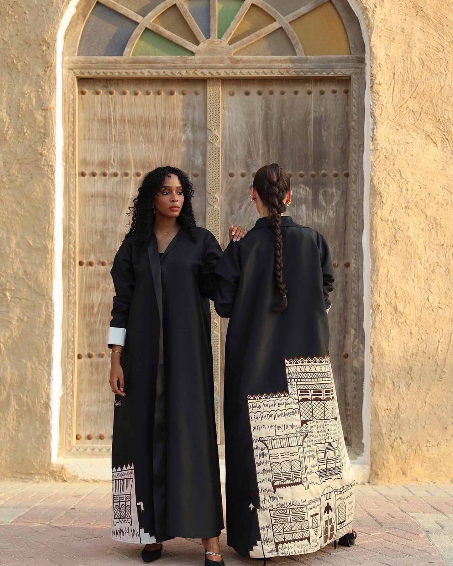 ACH - The Hejazi Mashrabiya