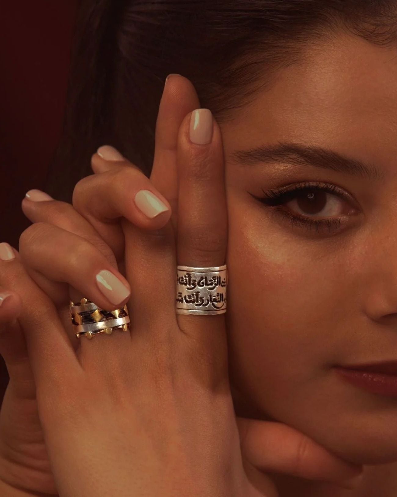 FARBASTA - Andalucian Ring