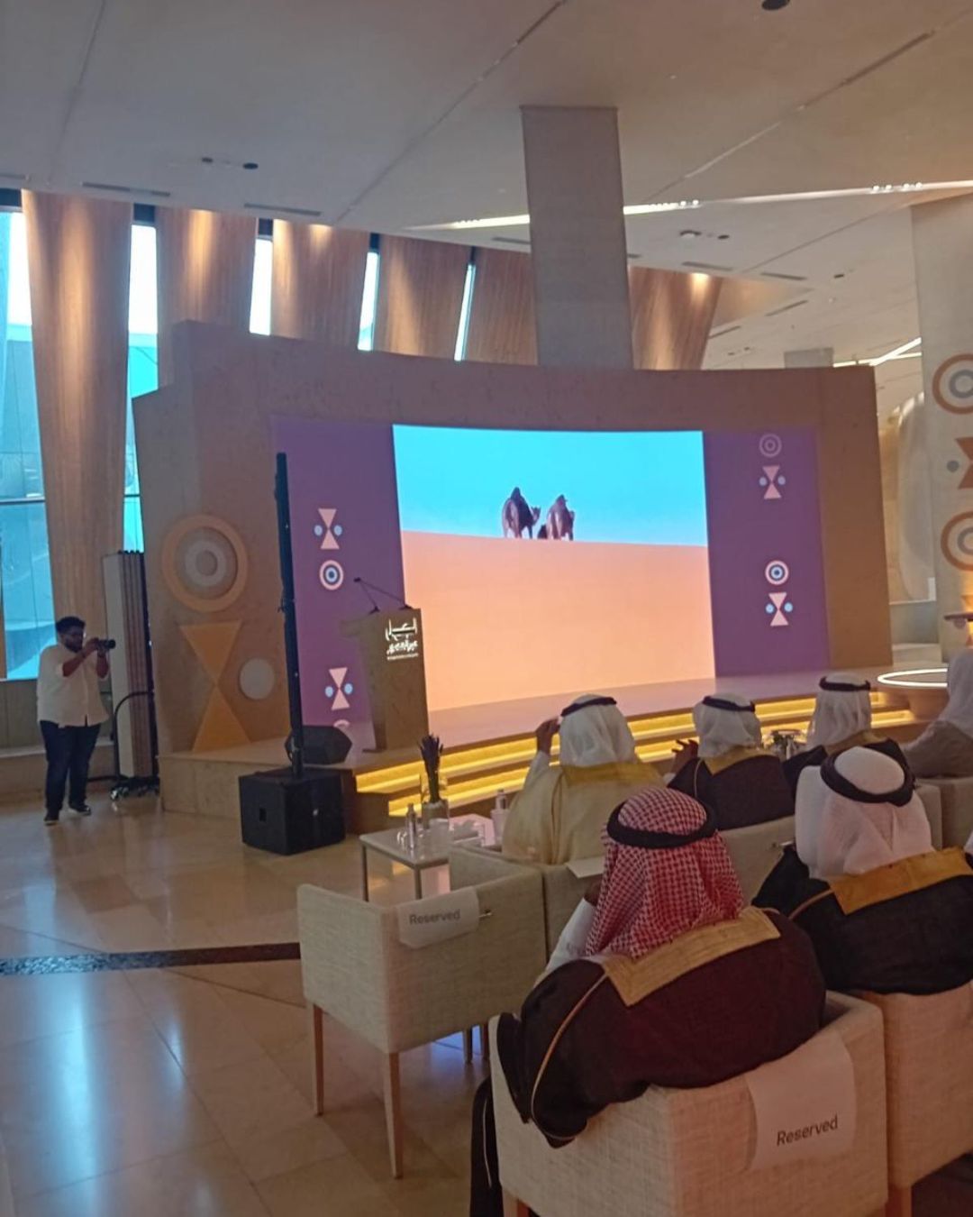 The Camel Through the Ages Exhibition