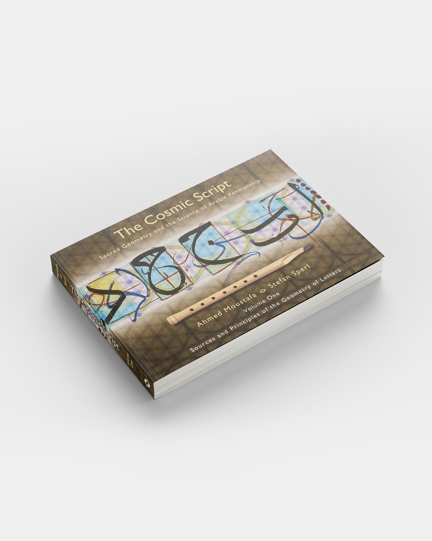 DAR LAYAN - The Cosmic Script