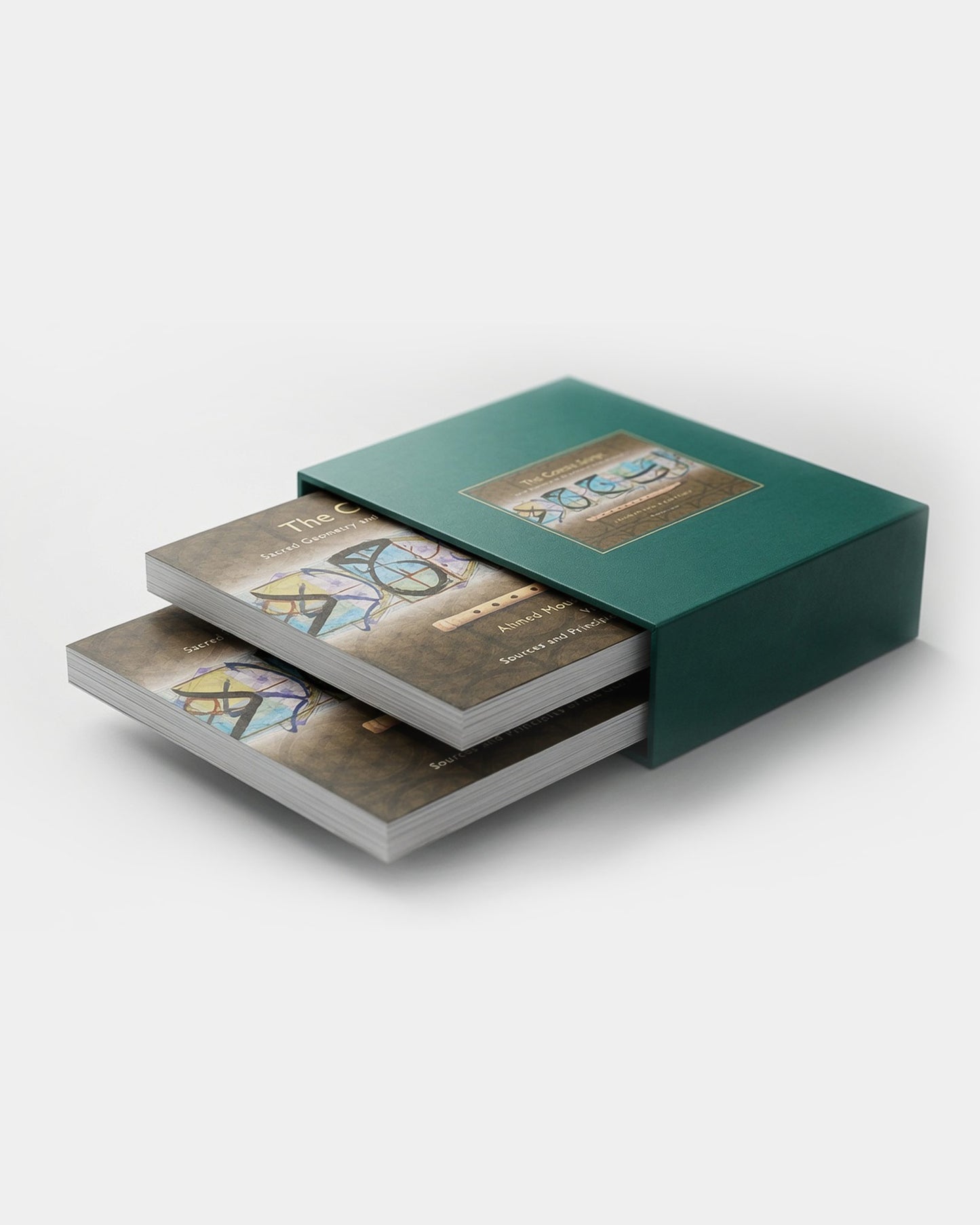DAR LAYAN - The Cosmic Script