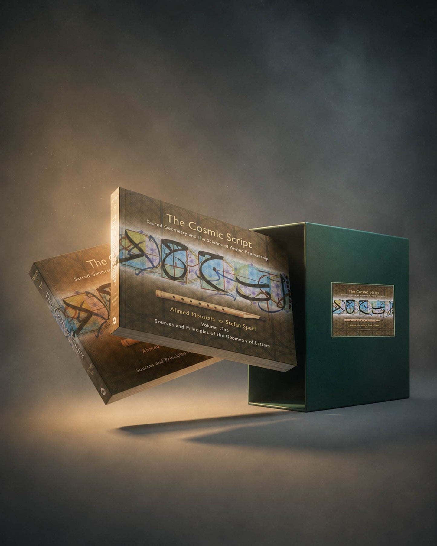 DAR LAYAN - The Cosmic Script