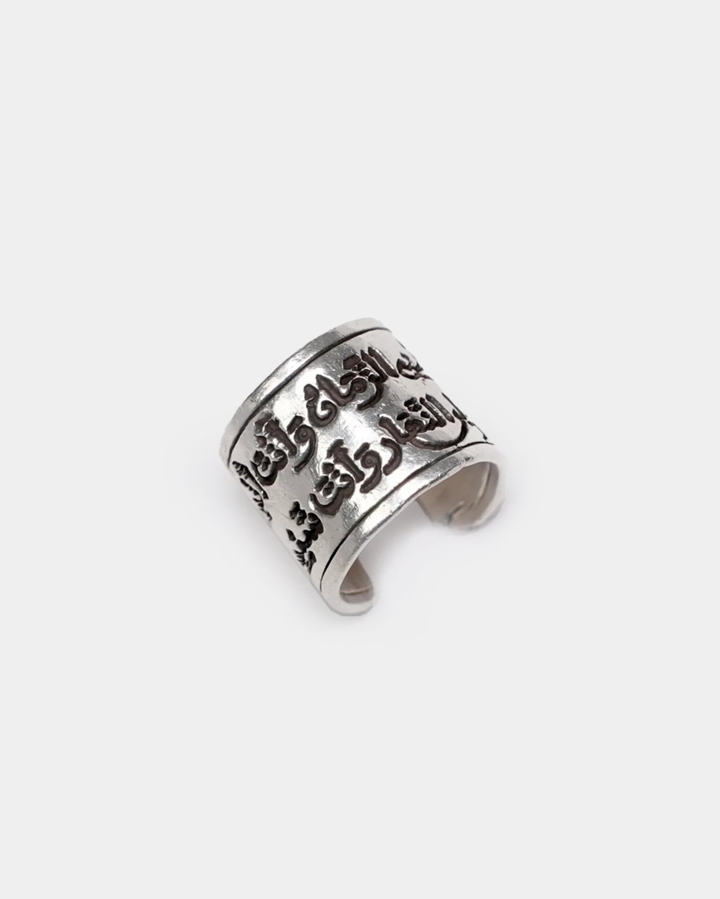 FARBASTA - Andalucian Ring
