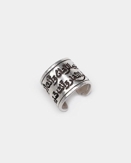 FARBASTA - Andalucian Ring