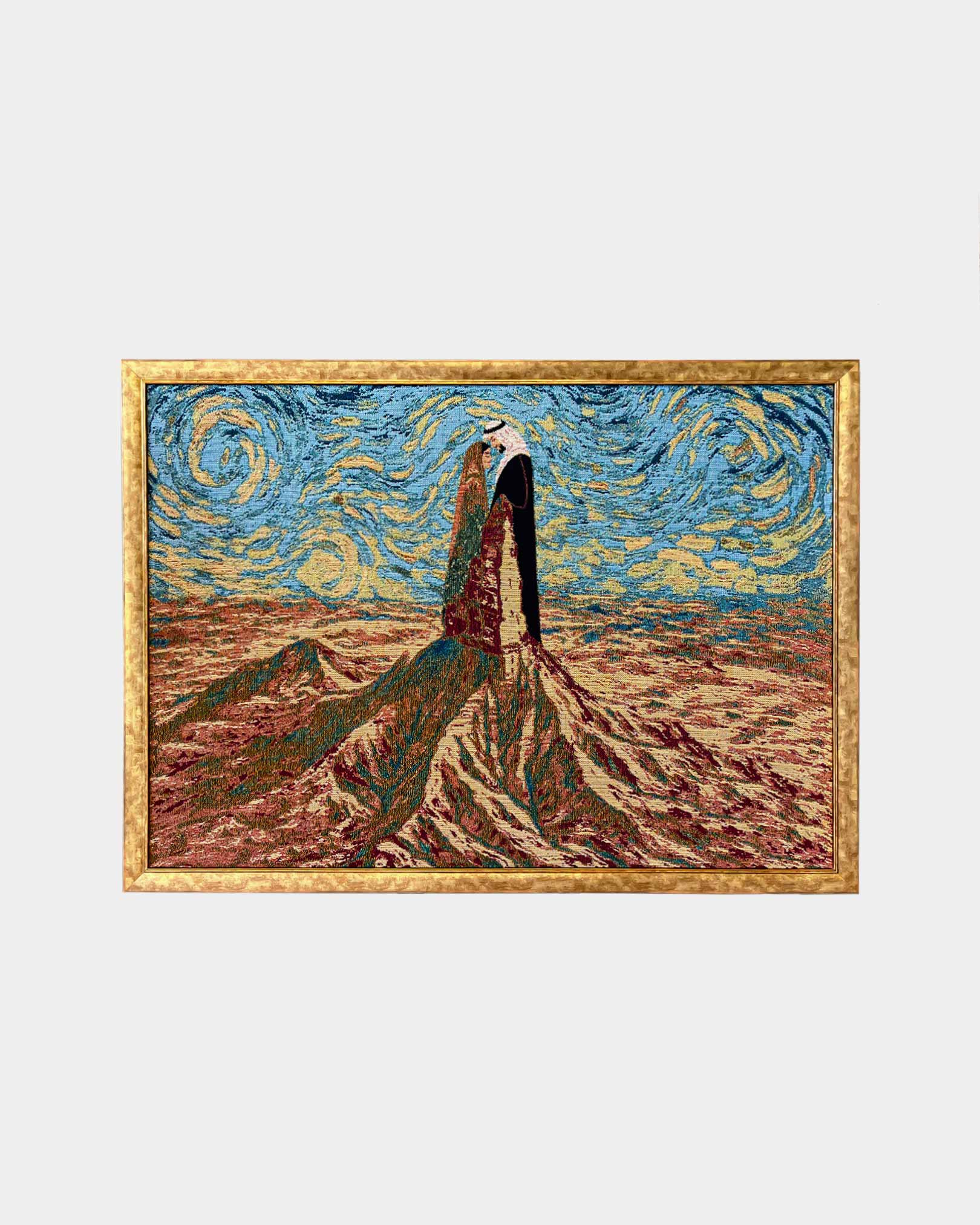 Mimosa Riyadh Painting
