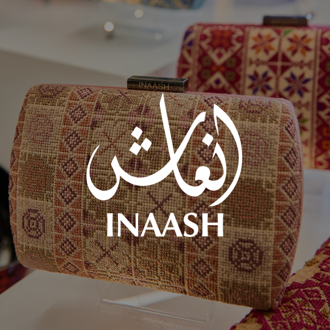 Inaash