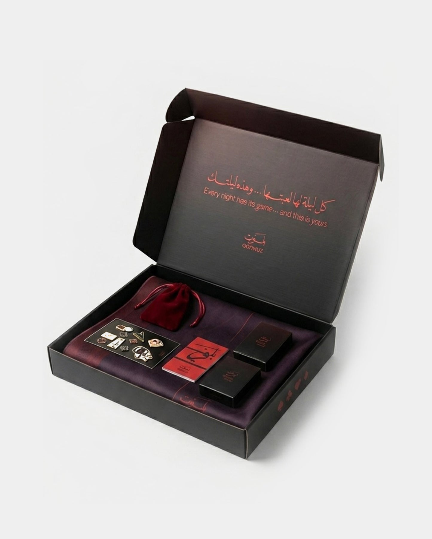 QORMUZ - Saudi Baloot Set