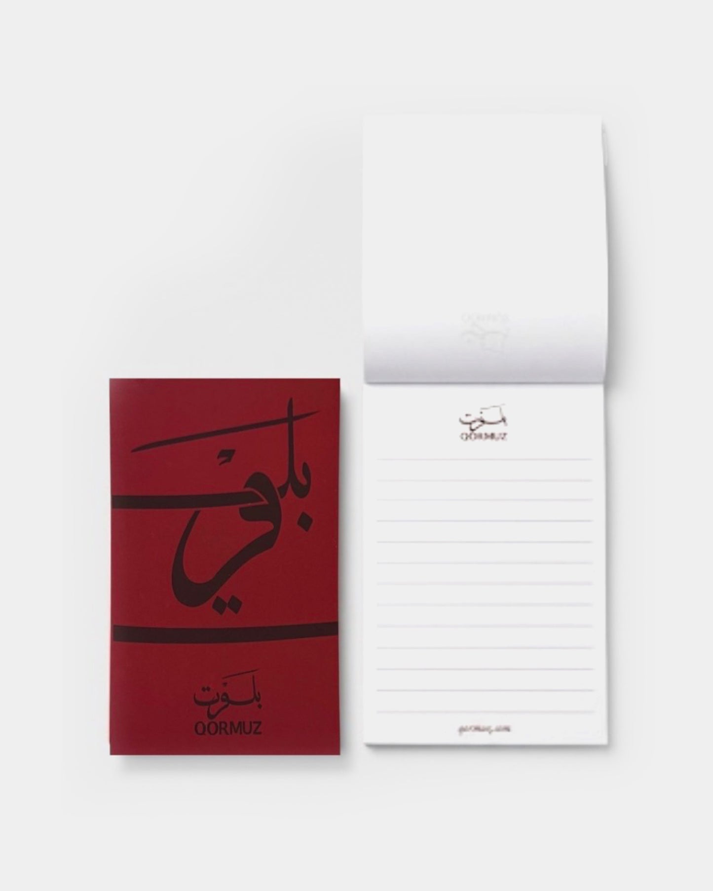 QORMUZ - Saudi Baloot Set