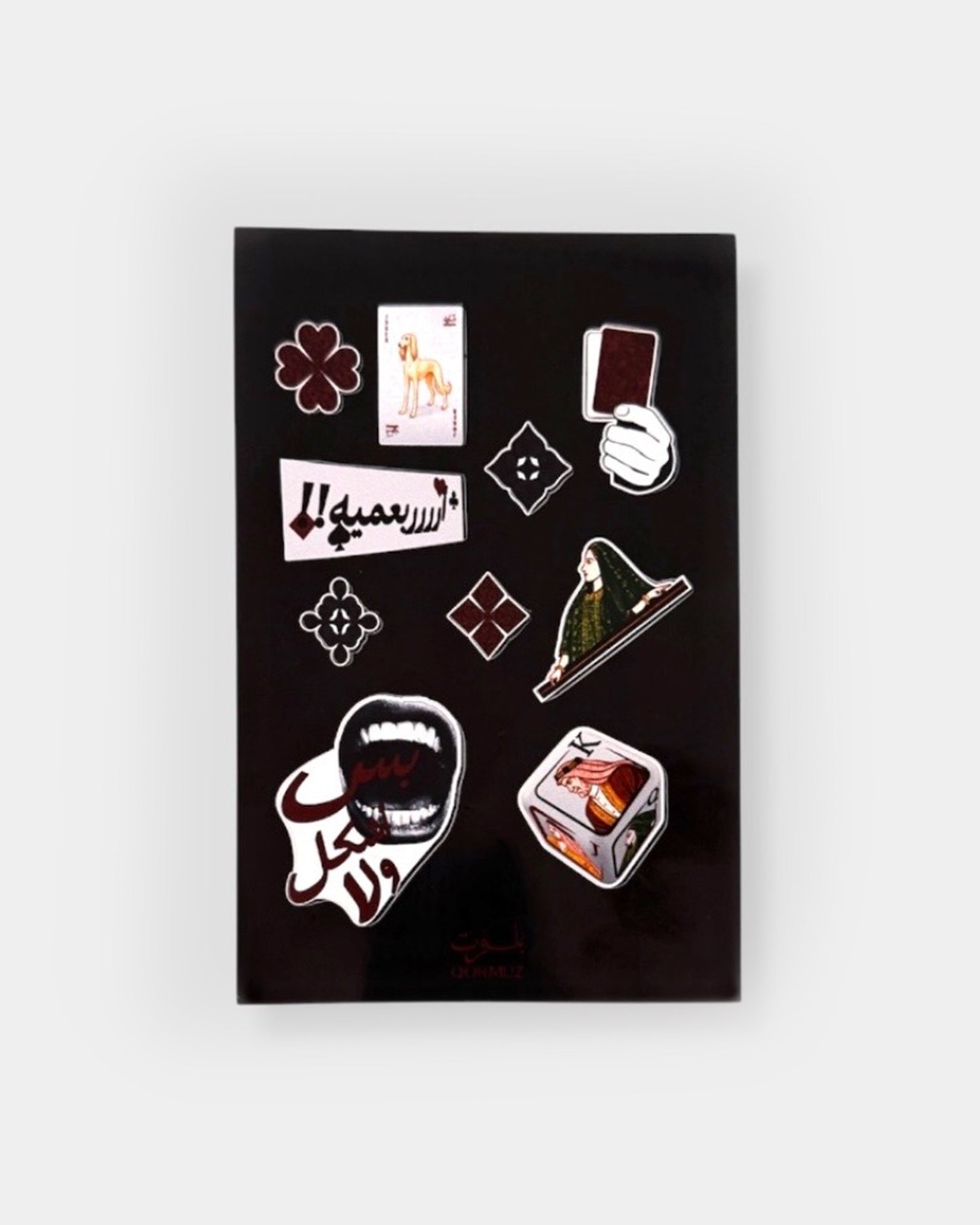 QORMUZ - Saudi Baloot Set