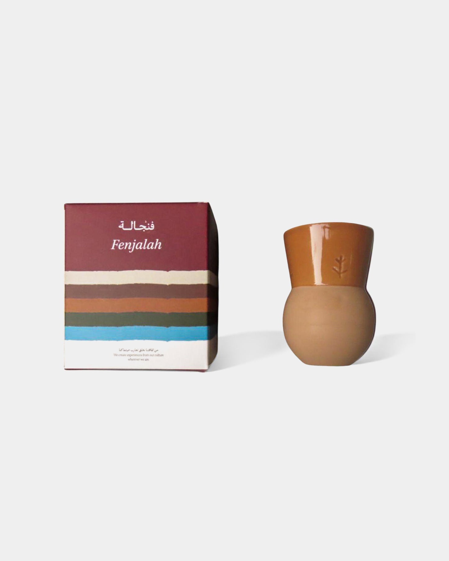 QORMUZ - Fenjalah Ceramic Brown Cup for Tea