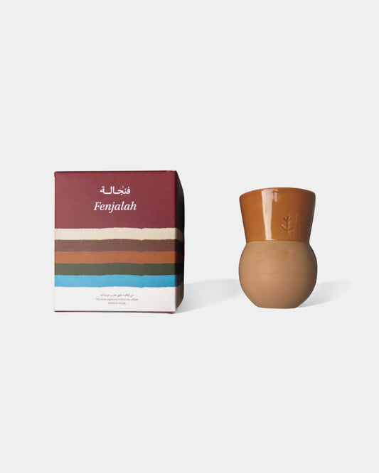 QORMUZ - Fenjalah Ceramic Brown Cup for Tea
