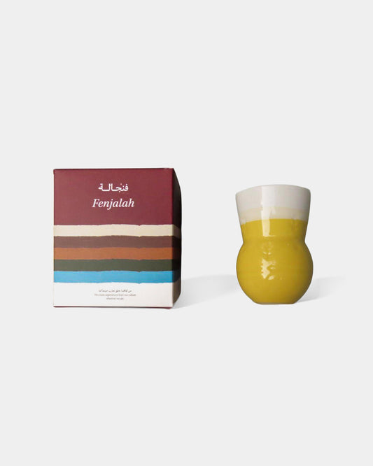 QORMUZ - Fenjalah Ceramic Yellow Cup for Tea