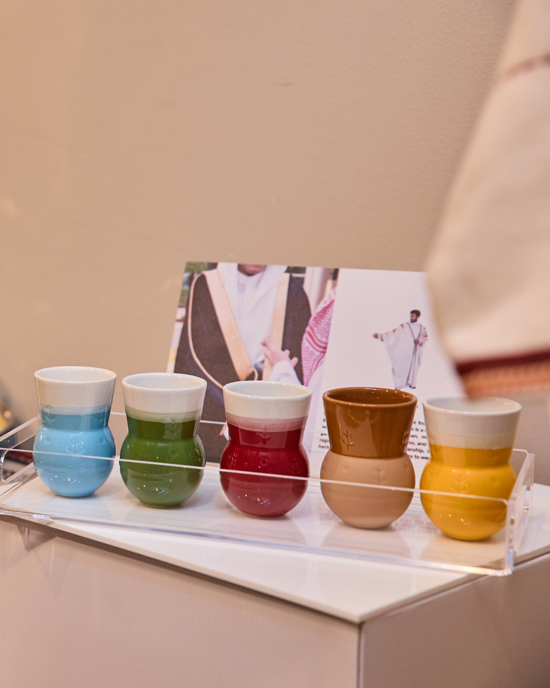 Qormuz Fenjalah Cups